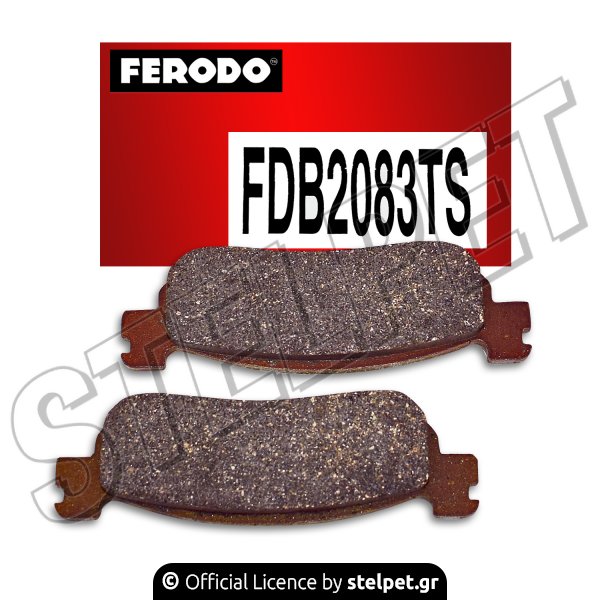 Τακάκια μοτό  FA275 (FDB2083TS) Ferodo